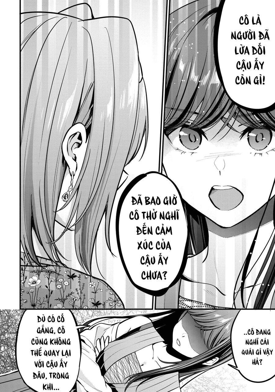 Kanojo ni Uwaki Sareteita Ore ga, Koakuma na Kouhai ni Natsukareteimasu - Chapter 17 - Page 23
