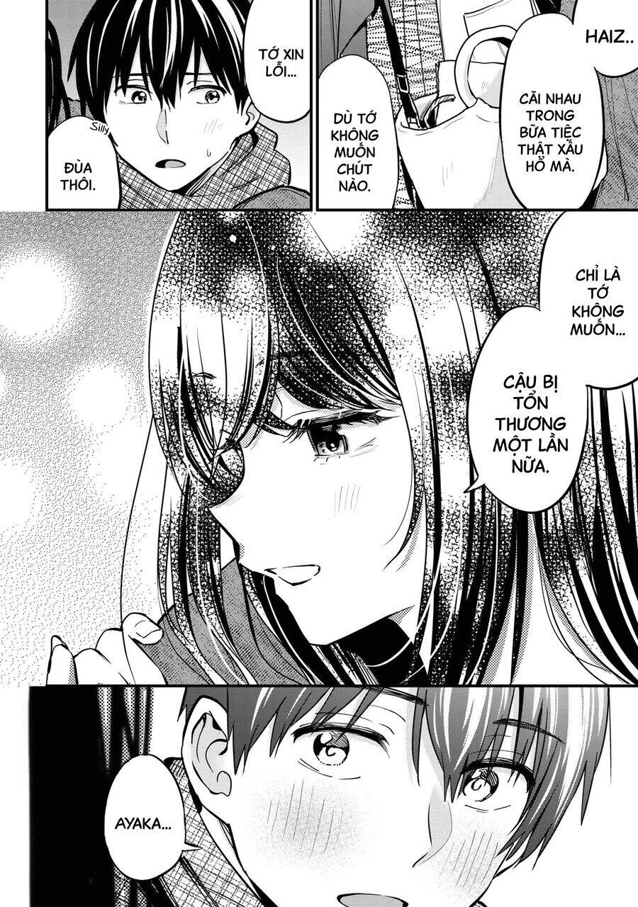 Kanojo ni Uwaki Sareteita Ore ga, Koakuma na Kouhai ni Natsukareteimasu - Chapter 17 - Page 29