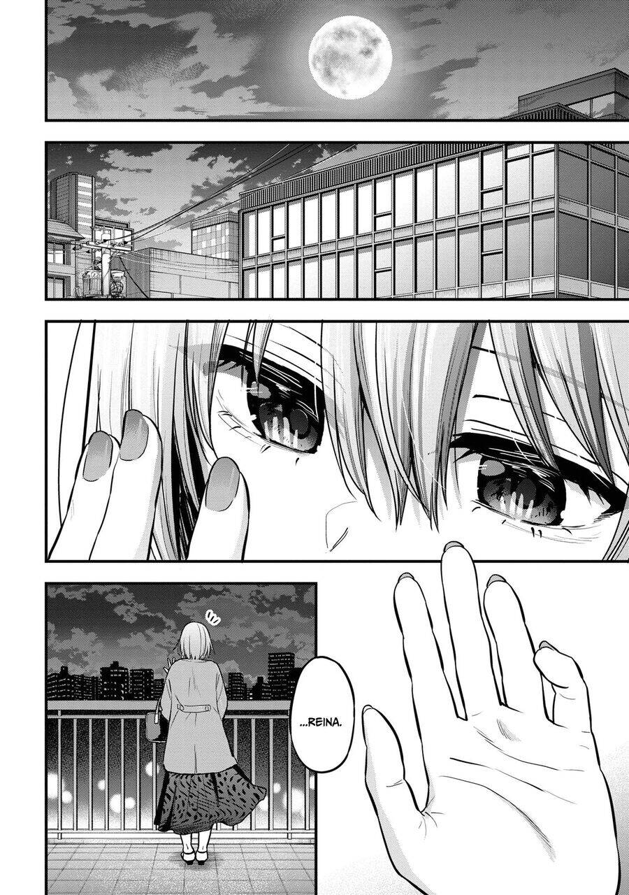 Kanojo ni Uwaki Sareteita Ore ga, Koakuma na Kouhai ni Natsukareteimasu - Chapter 17 - Page 35