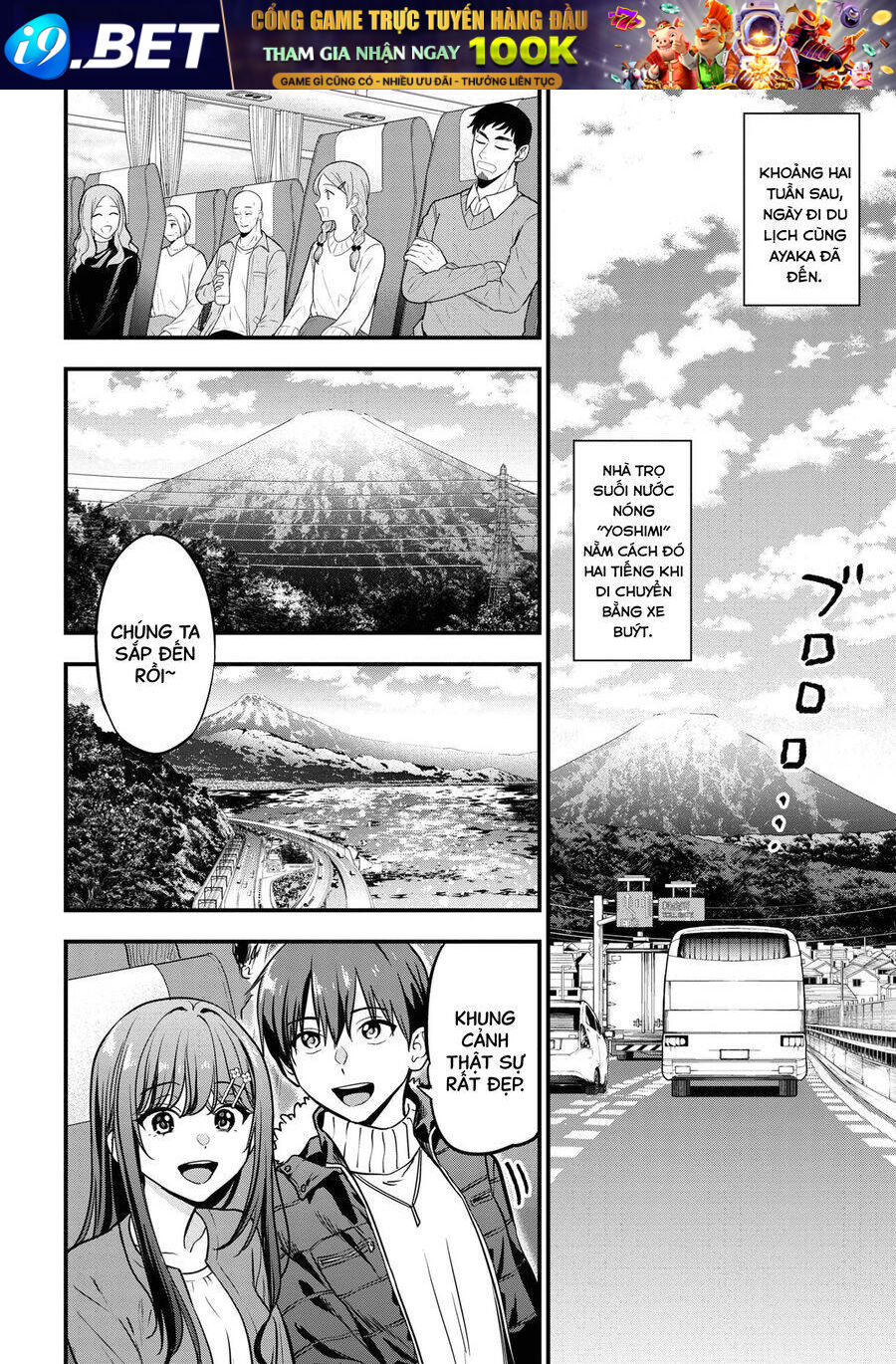 Kanojo ni Uwaki Sareteita Ore ga, Koakuma na Kouhai ni Natsukareteimasu - Chapter 19 - Page 16