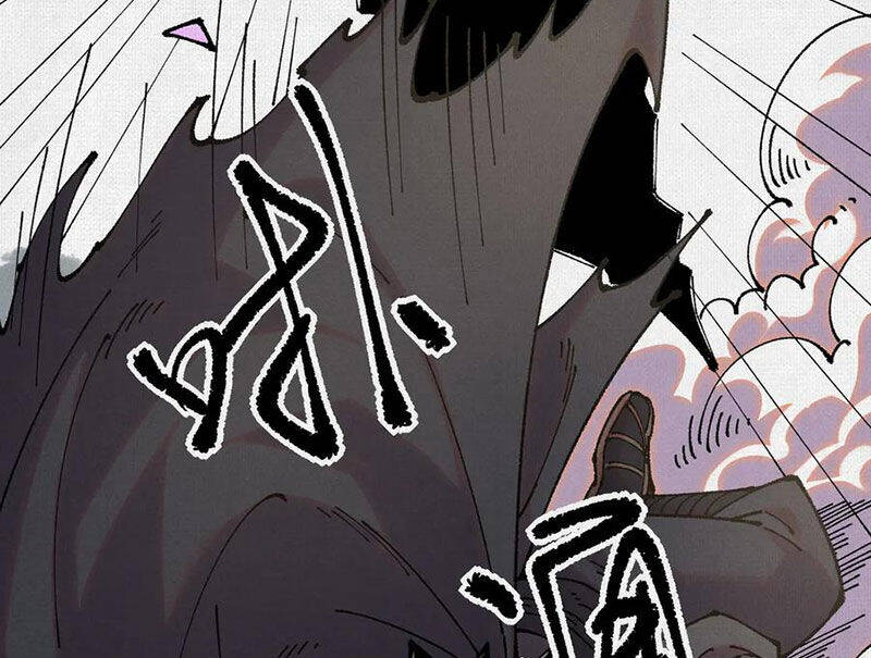 Xi Hồn - Chapter 63 - Page 108