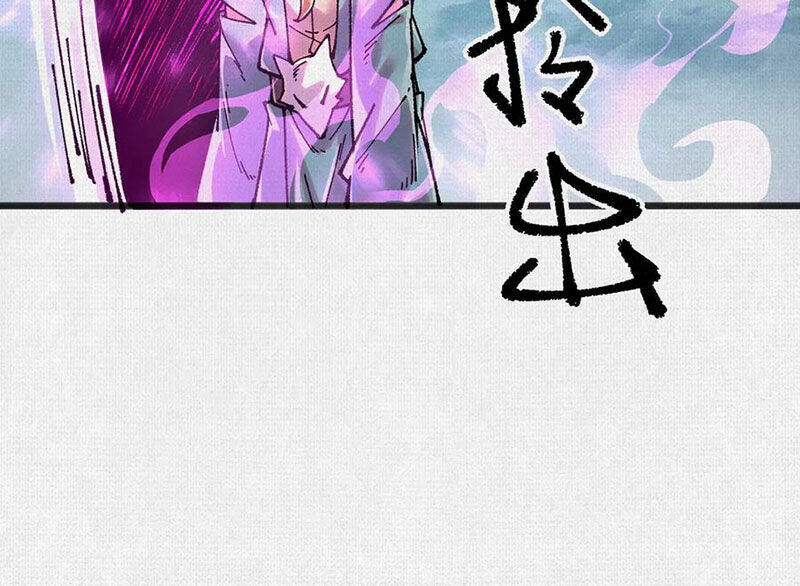 Xi Hồn - Chapter 63 - Page 21