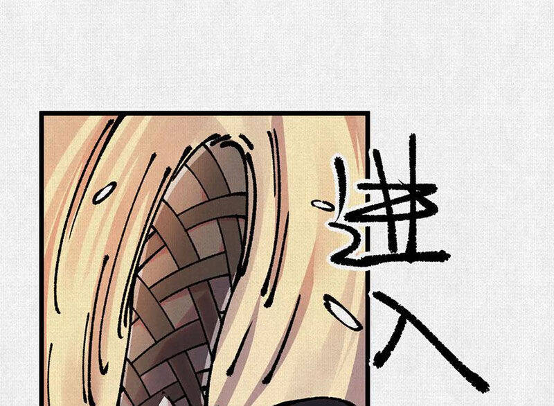 Xi Hồn - Chapter 63 - Page 40