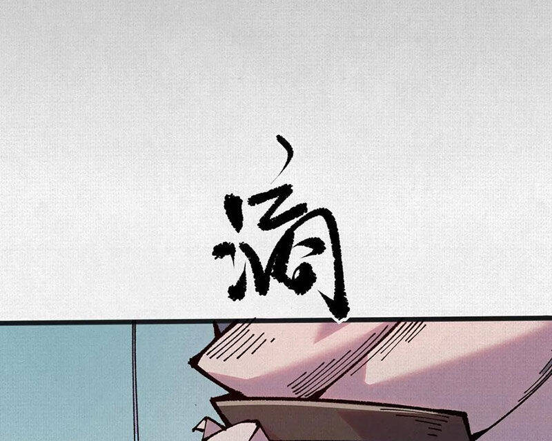 Xi Hồn - Chapter 63 - Page 78