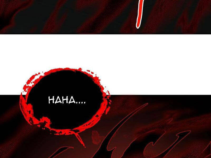 Ta Ở Tu Tiên Giới Chỉ Làm Giờ Hành Chính - Chapter 90 - Page 35