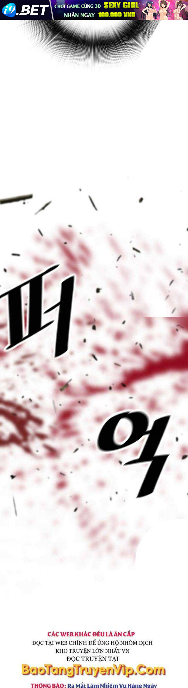 Sự Trở Lại Của Huyền Thoại - Chapter 150 - Page 23