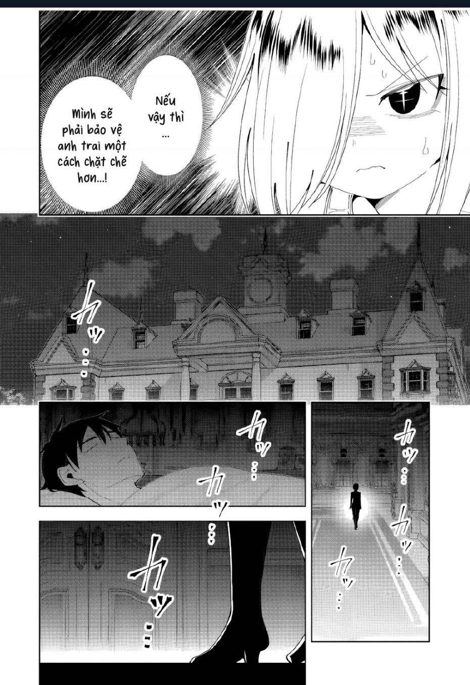 Yuusha to Yobareta Nochi ni: Soshite Musou Otoko wa Kazoku wo Tsukuru - Chapter 53 - Page 12