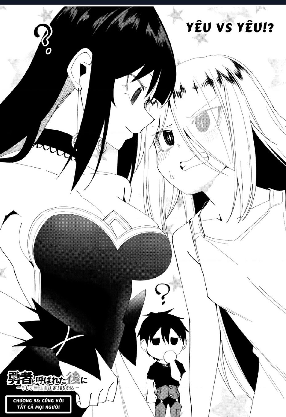 Yuusha to Yobareta Nochi ni: Soshite Musou Otoko wa Kazoku wo Tsukuru - Chapter 53 - Page 3