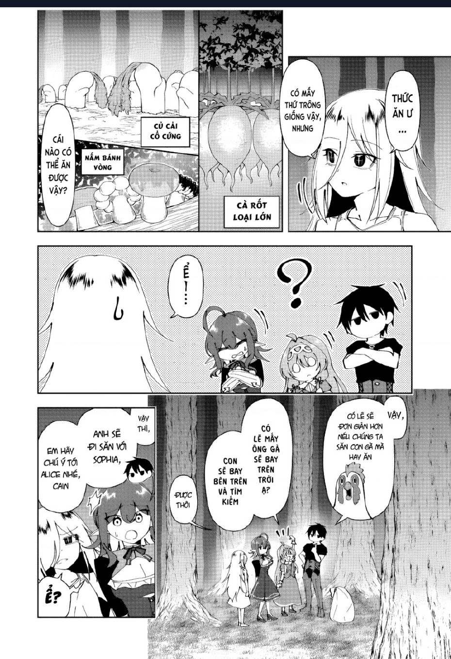 Yuusha to Yobareta Nochi ni: Soshite Musou Otoko wa Kazoku wo Tsukuru - Chapter 54 - Page 4