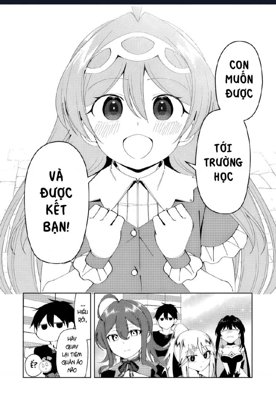 Yuusha to Yobareta Nochi ni: Soshite Musou Otoko wa Kazoku wo Tsukuru - Chapter 55 - Page 12