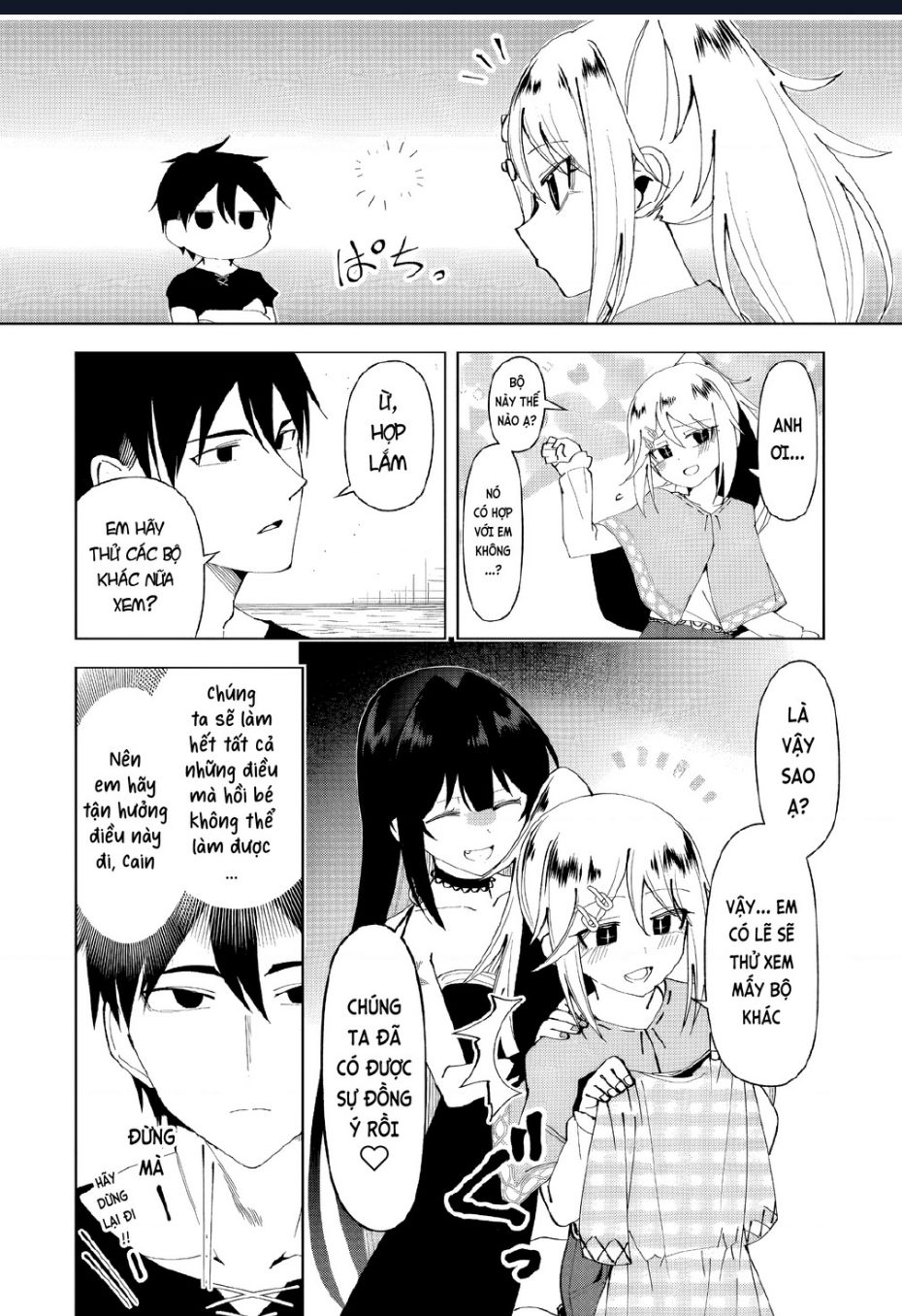 Yuusha to Yobareta Nochi ni: Soshite Musou Otoko wa Kazoku wo Tsukuru - Chapter 55 - Page 4