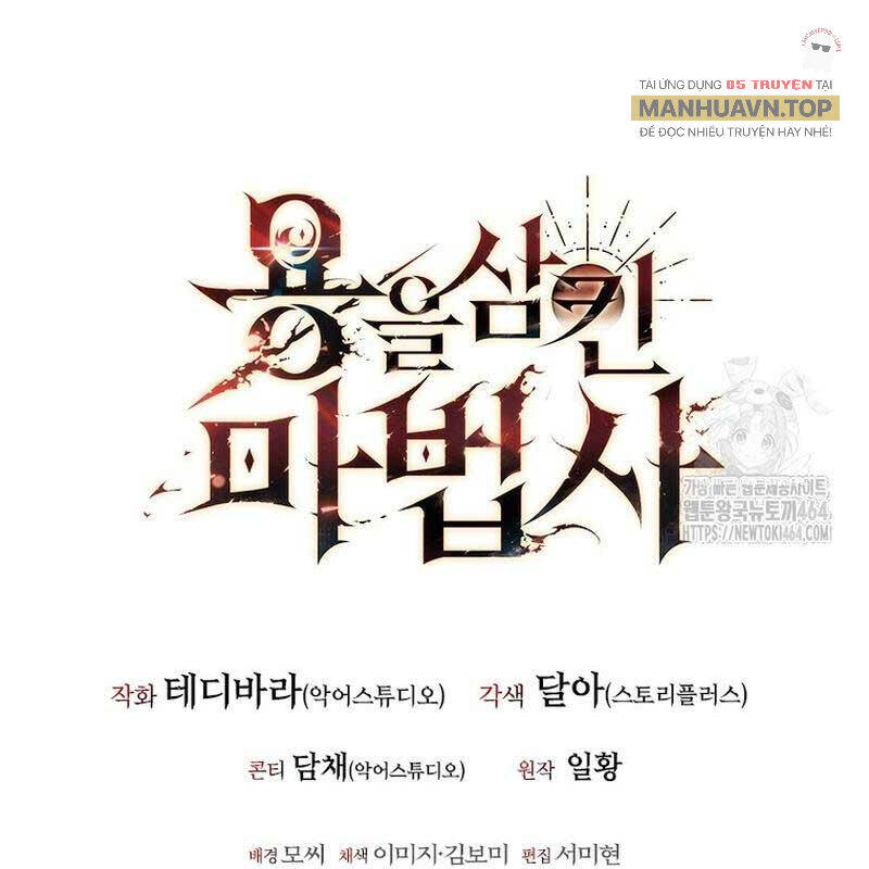 Thực Long Ma Pháp Sư - Chapter 80 - Page 183