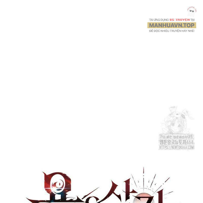 Thực Long Ma Pháp Sư - Chapter 80 - Page 32