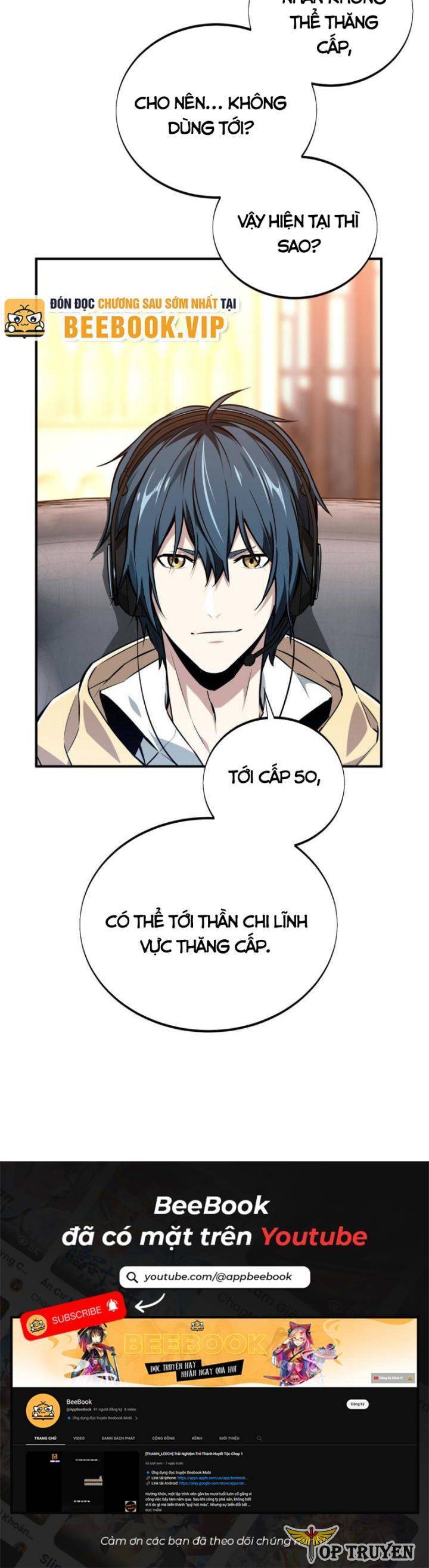 Toàn Chức Cao Thủ 2 - Chapter 90 - Page 25