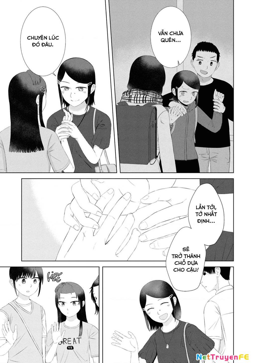 Ore ga Watashi ni Naru made - Chapter 58 - Page 12