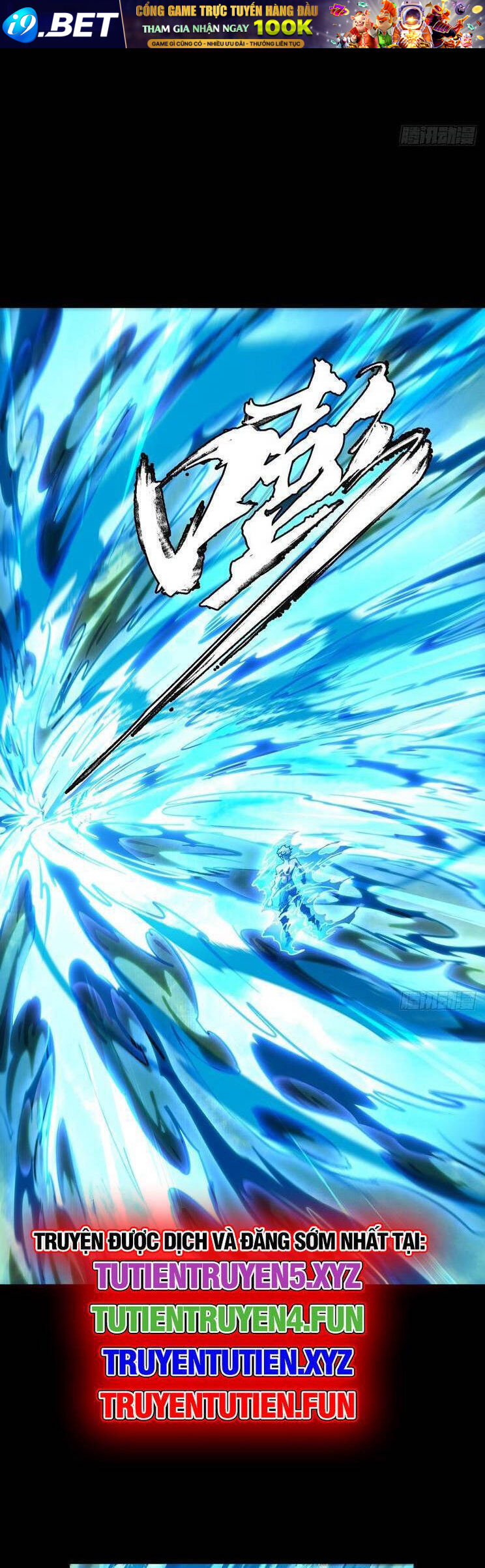 Đại Tượng Vô Hình - Chapter 462 - Page 21