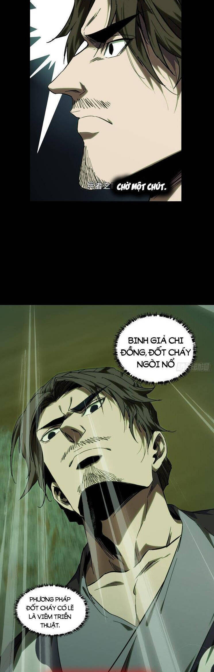 Đại Tượng Vô Hình - Chapter 462 - Page 7