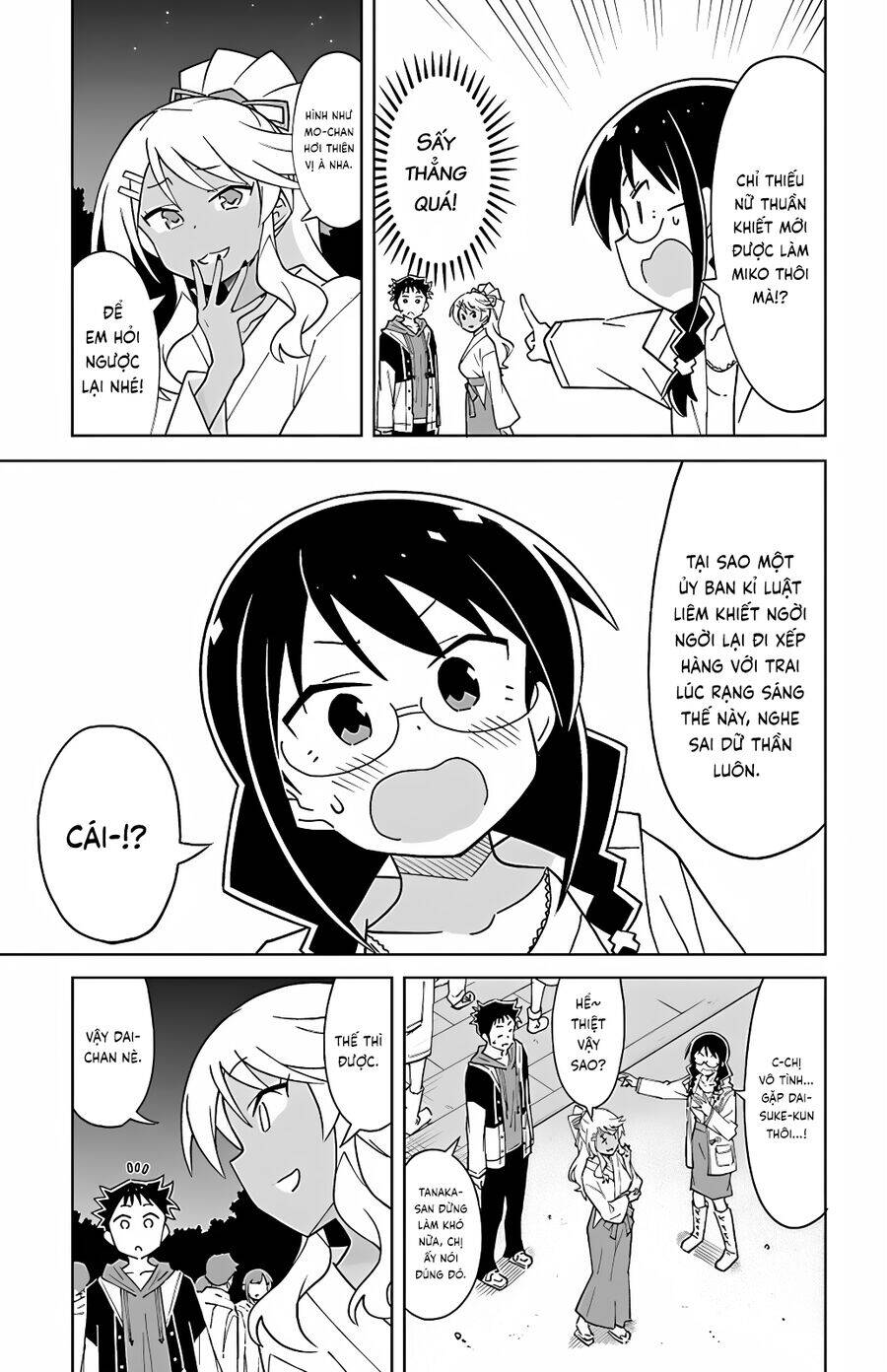 Atsumare! Fushigi Kenkyuubu - Chapter 111 - Page 5