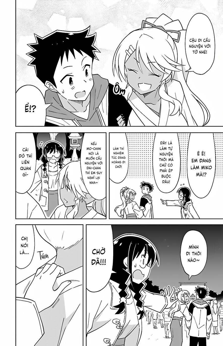 Atsumare! Fushigi Kenkyuubu - Chapter 111 - Page 6