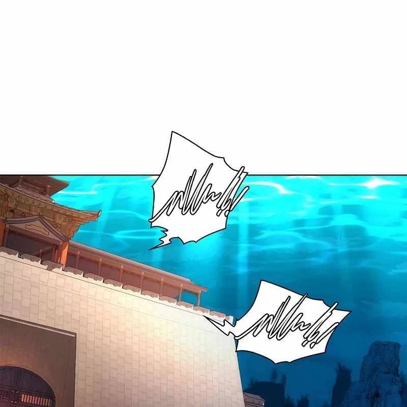 Đêm Của Yêu Tinh - Chapter 71 - Page 120