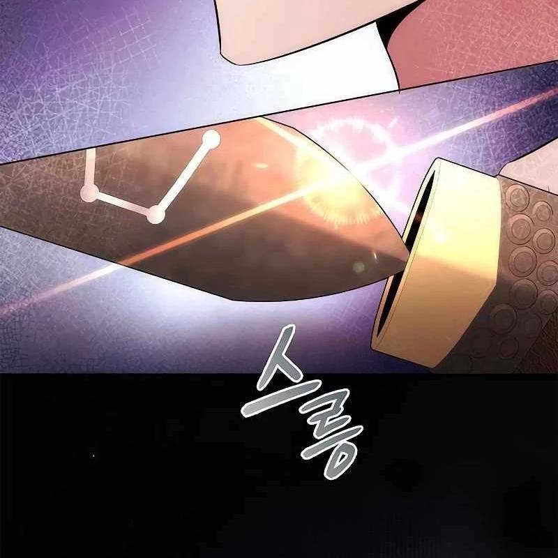 Đêm Của Yêu Tinh - Chapter 71 - Page 8