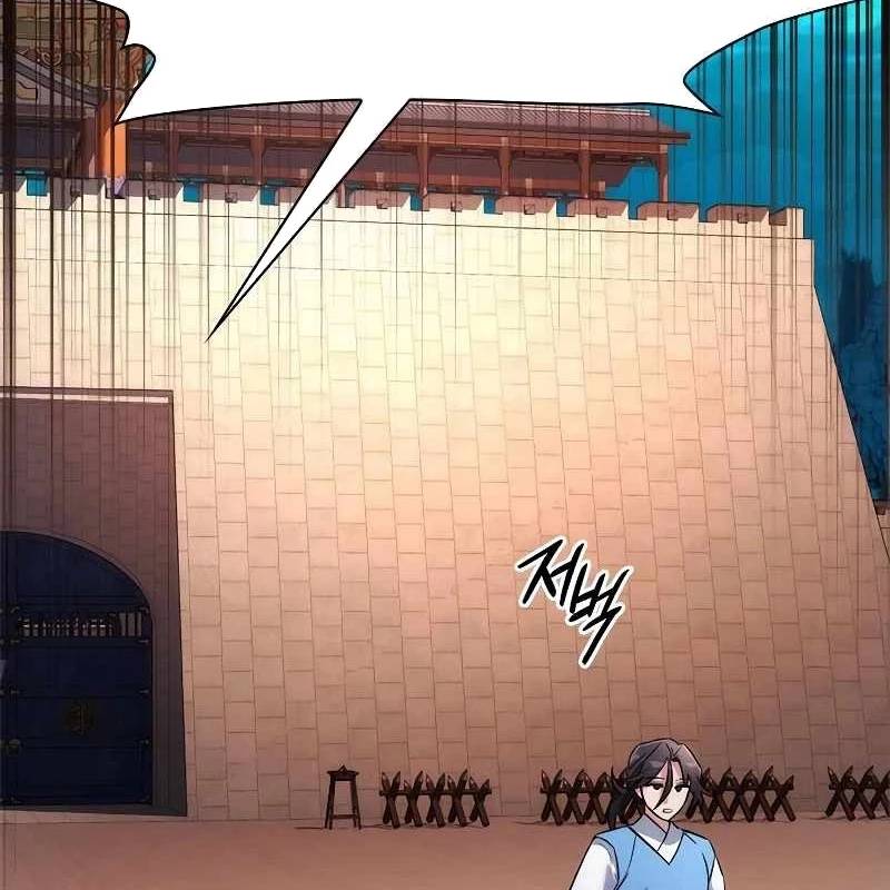 Đêm Của Yêu Tinh - Chapter 71 - Page 97