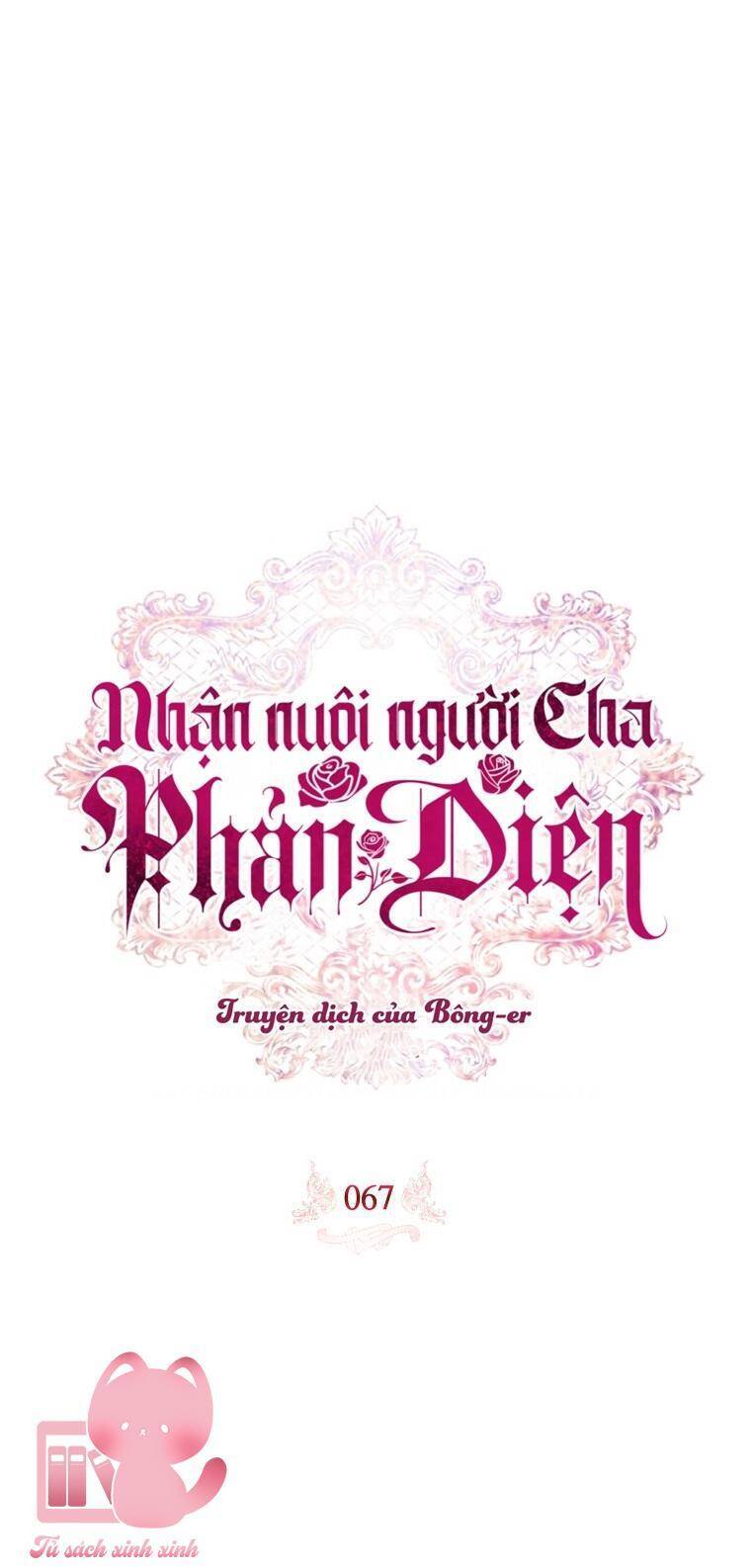 Nhận Nuôi Người Cha Phản Diện - Chapter 67 - Page 14