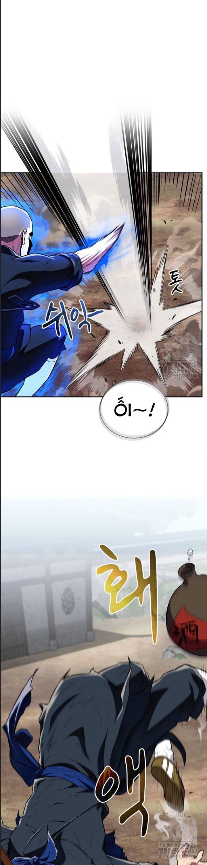 Huấn Luyện Viên Murim Thiên Tài - Chapter 35 - Page 14