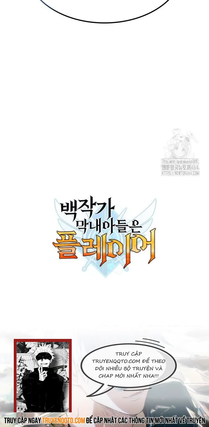 Con Trai Út Của Bá Tước Là Một Người Chơi - Chapter 81 - Page 14