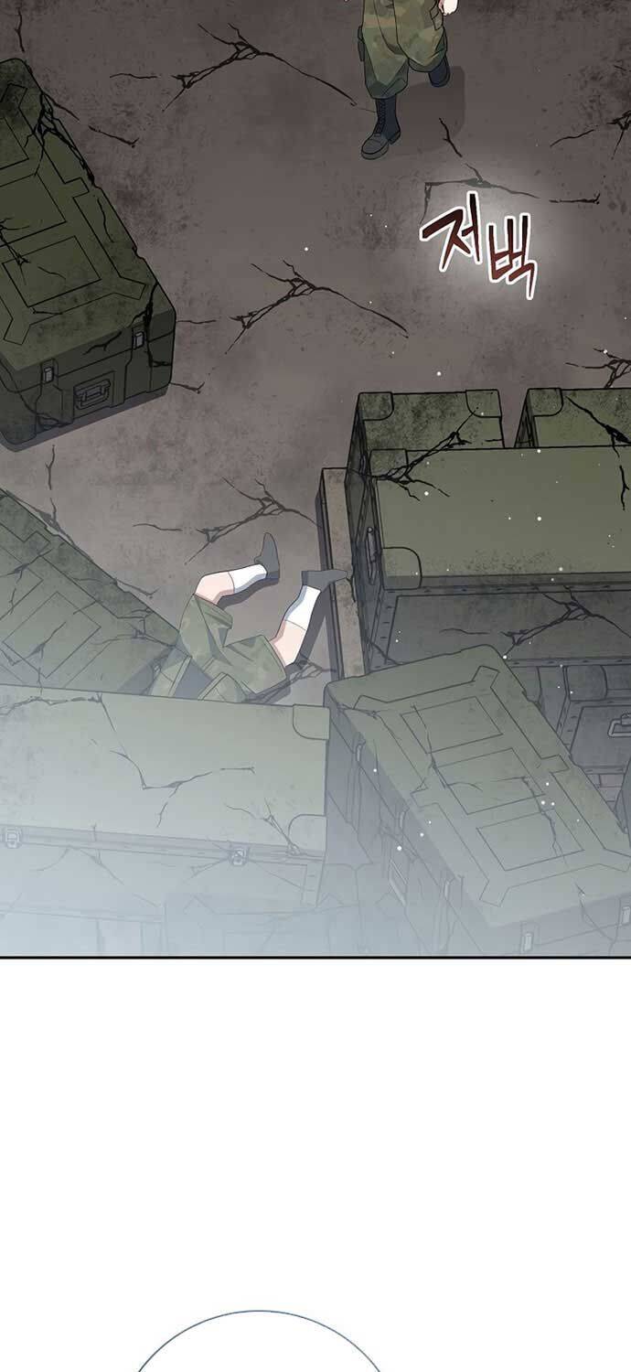 Stream Của Cung Thủ Thiên Tài - Chapter 49 - Page 3