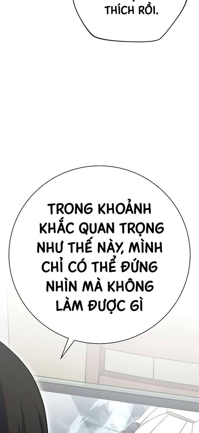 Stream Của Cung Thủ Thiên Tài - Chapter 49 - Page 85