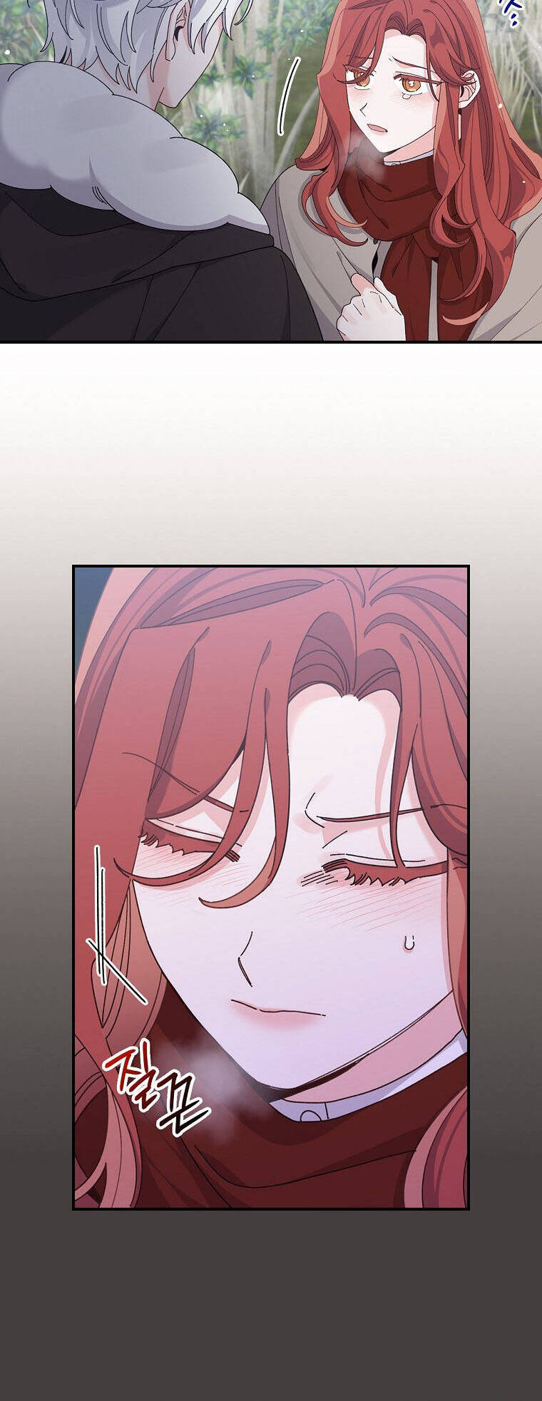 Chị Gái Của Nhân Vật Phản Diện Hôm Nay Cũng Đang Đau Khổ - Chapter 72 - Page 30