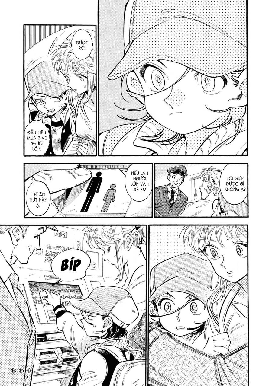 Subaru to Suu-san - Chapter 38.5 - Page 3