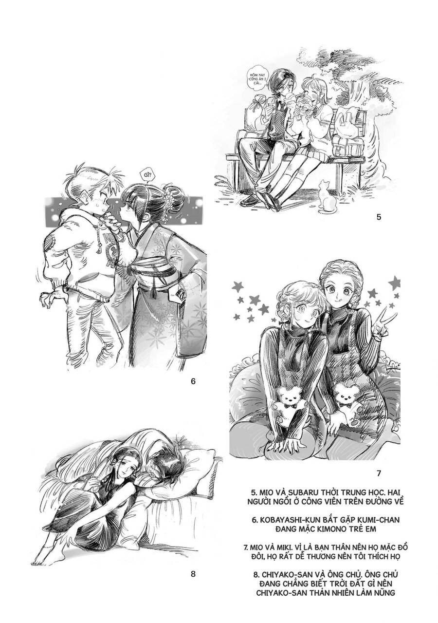 Subaru to Suu-san - Chapter 38.5 - Page 8