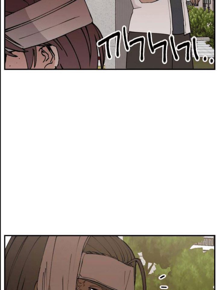 Lớp Học Phản Diện - Chapter 10 - Page 86