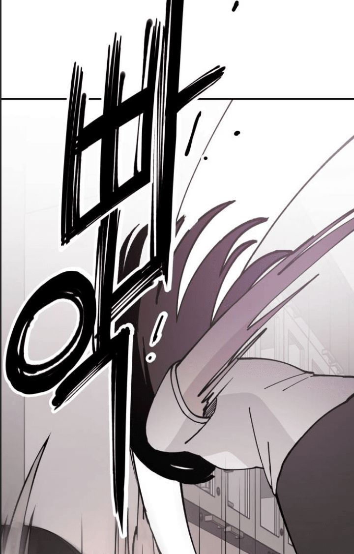 Lớp Học Phản Diện - Chapter 11 - Page 12