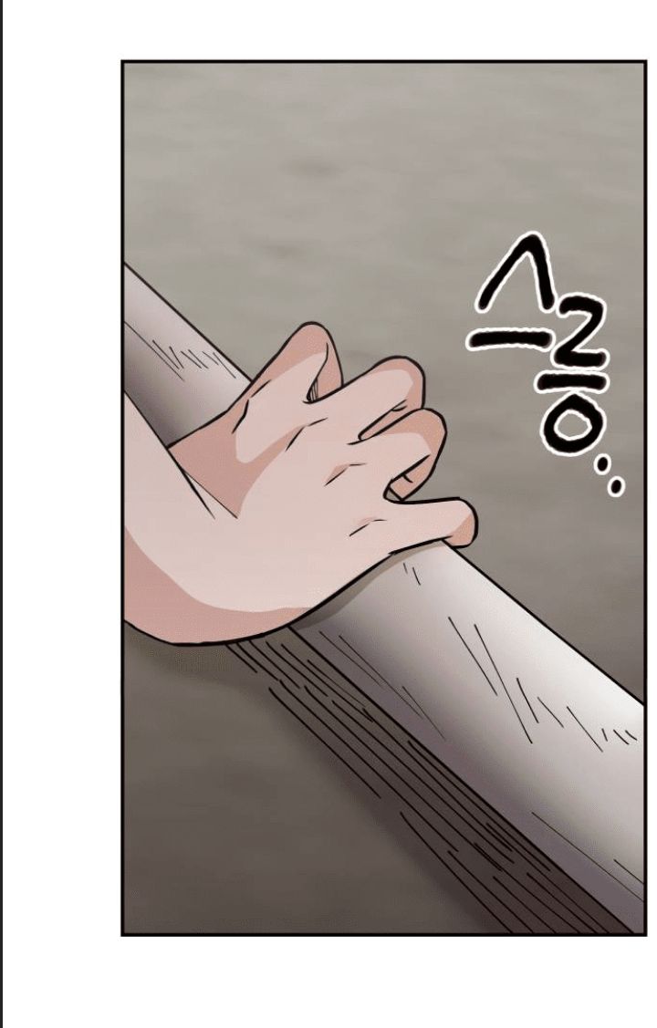 Lớp Học Phản Diện - Chapter 11 - Page 86