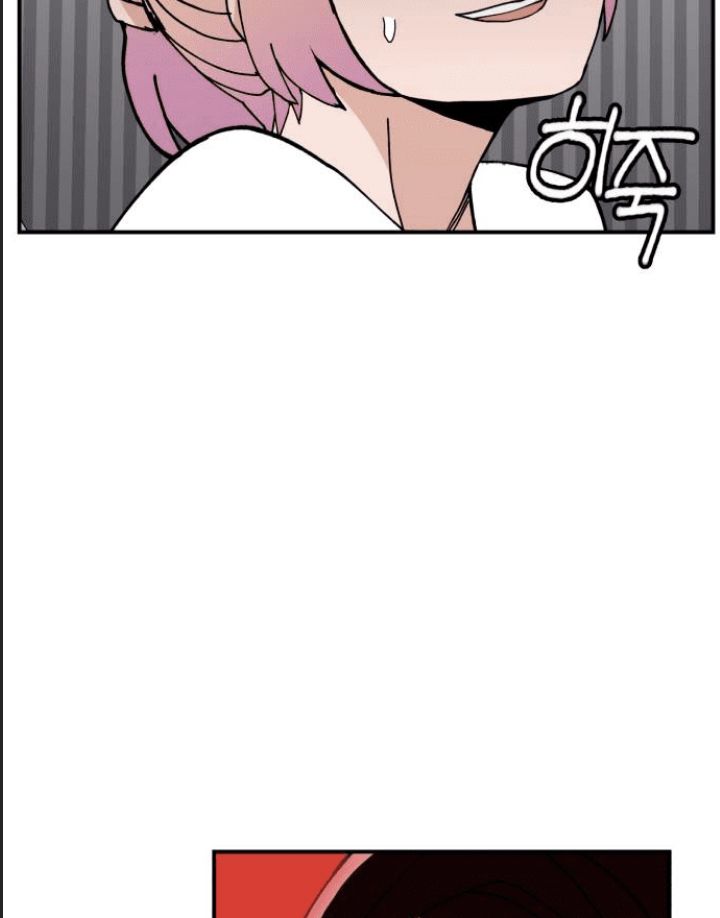 Lớp Học Phản Diện - Chapter 12 - Page 33