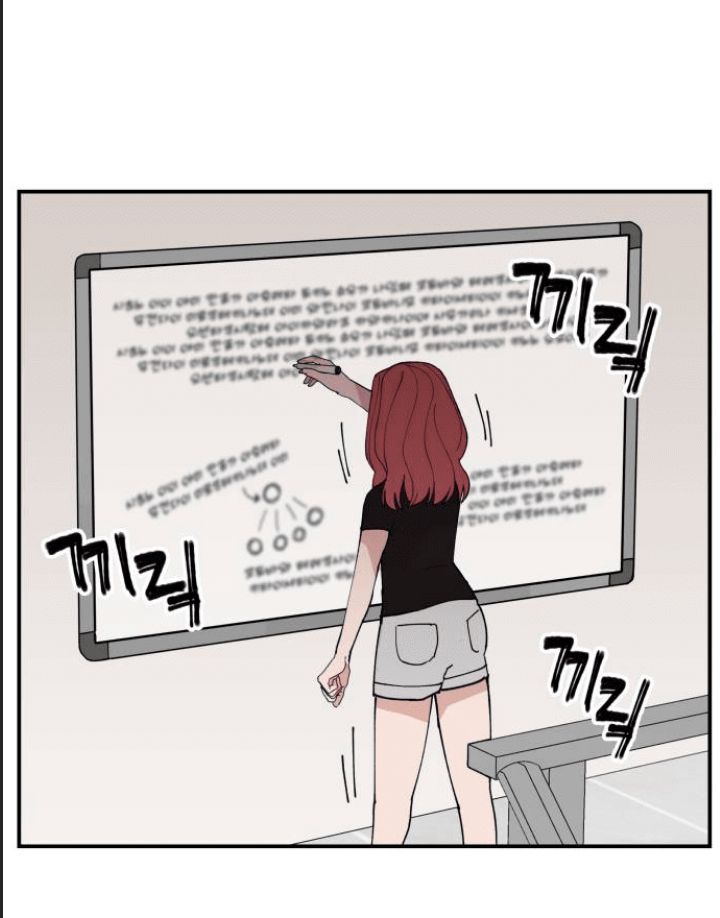 Lớp Học Phản Diện - Chapter 13 - Page 33