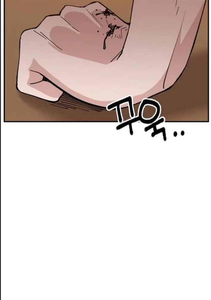 Lớp Học Phản Diện - Chapter 16 - Page 62