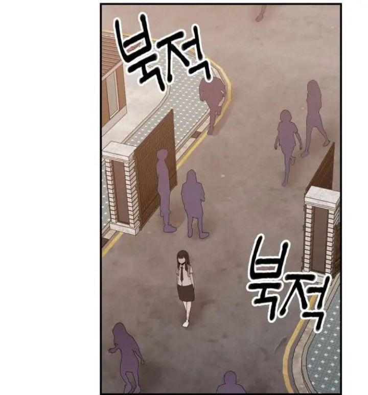 Lớp Học Phản Diện - Chapter 16 - Page 83