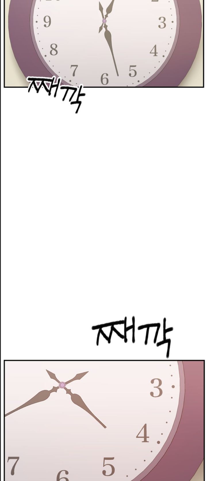 Lớp Học Phản Diện - Chapter 23 - Page 71