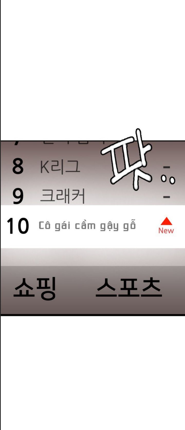 Lớp Học Phản Diện - Chapter 23 - Page 73