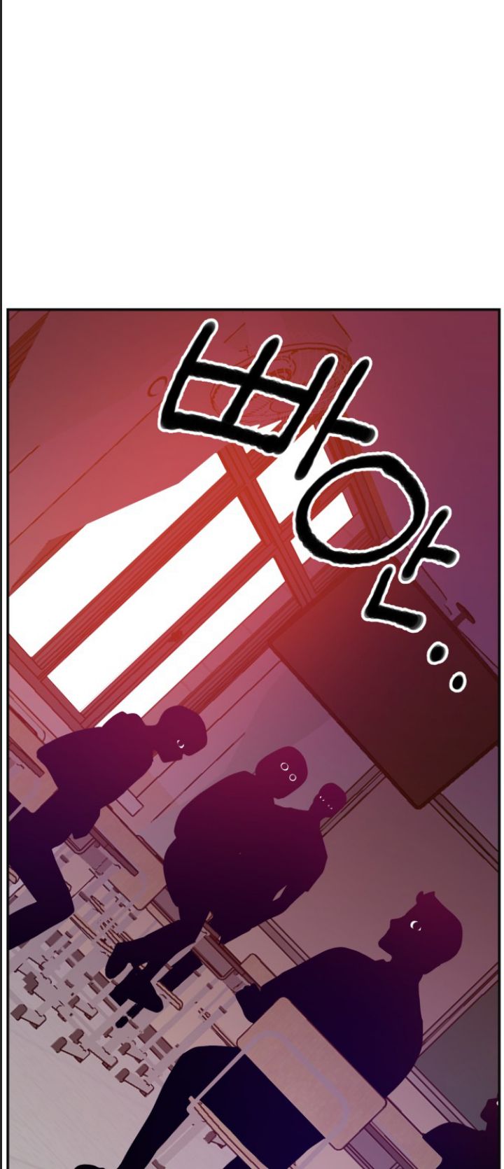 Lớp Học Phản Diện - Chapter 24 - Page 29