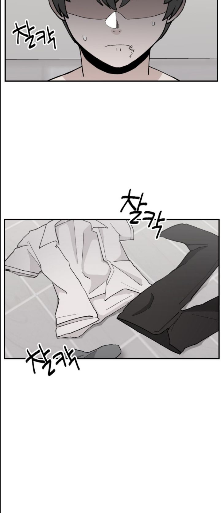 Lớp Học Phản Diện - Chapter 25 - Page 50