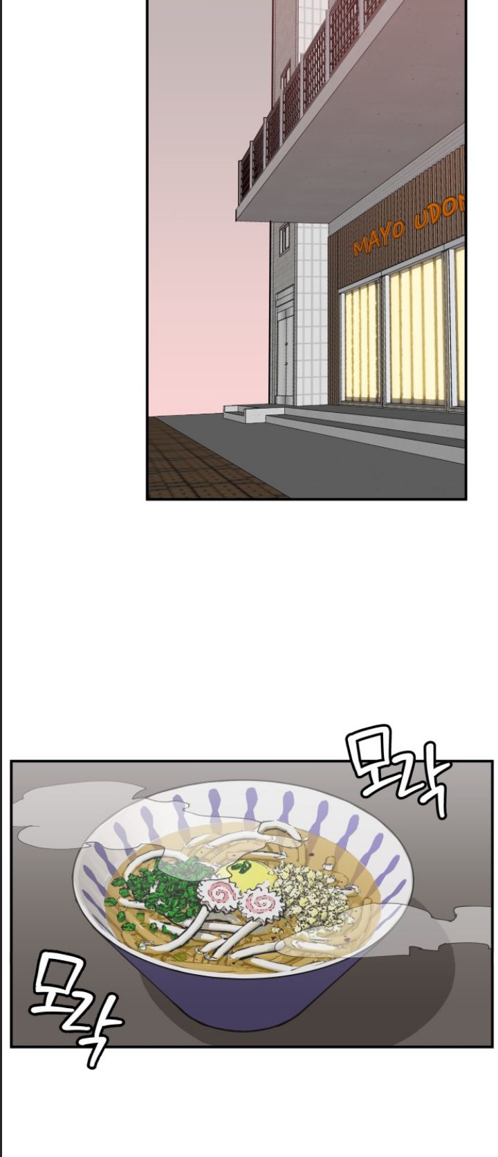 Lớp Học Phản Diện - Chapter 27 - Page 53