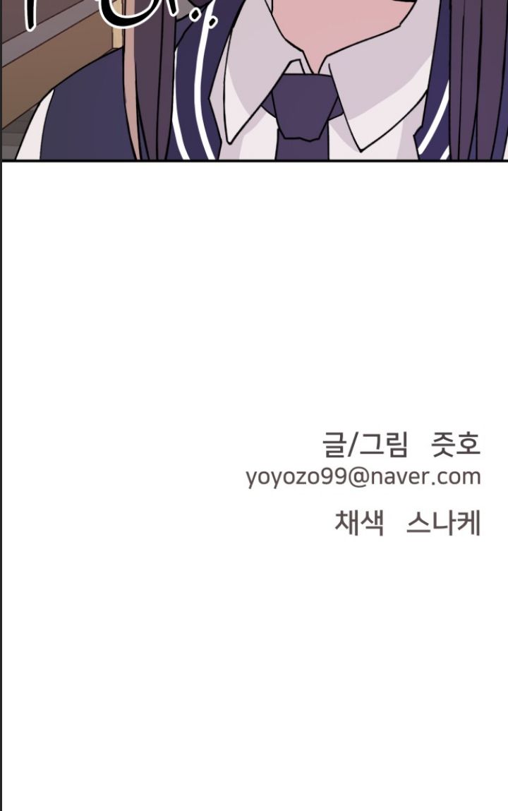 Lớp Học Phản Diện - Chapter 27 - Page 71