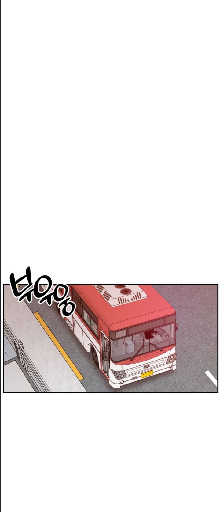 Lớp Học Phản Diện - Chapter 28 - Page 16