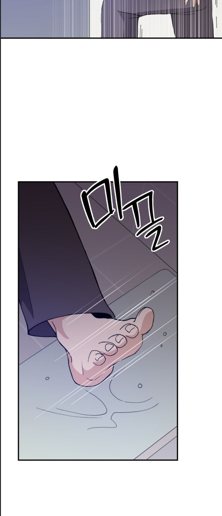 Lớp Học Phản Diện - Chapter 28 - Page 47