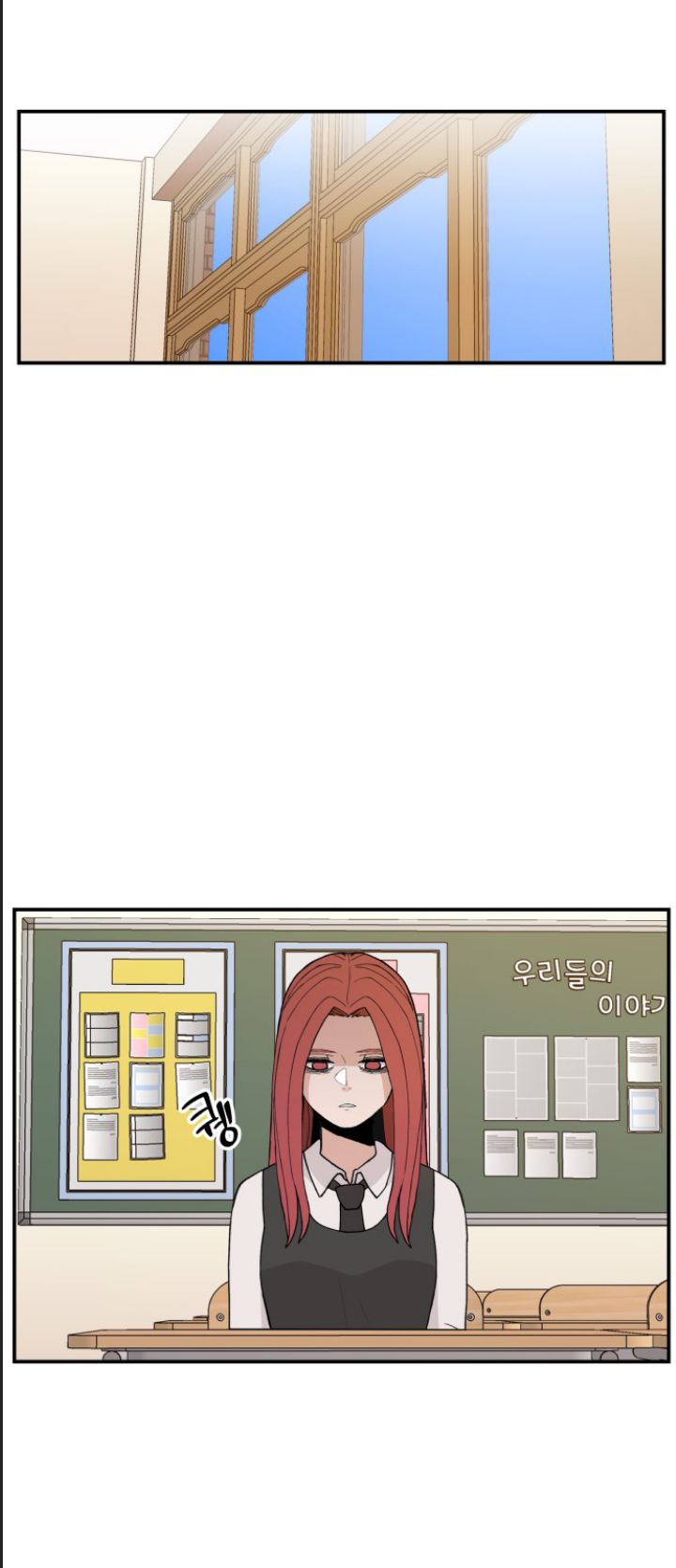 Lớp Học Phản Diện - Chapter 28 - Page 53